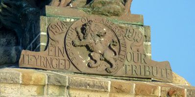Aberystwyth Picture Quiz